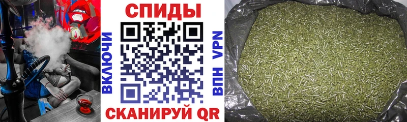 Бутират бутандиол  Катав-Ивановск 