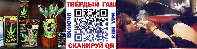 Canna-Cookies марихуана  Катав-Ивановск 