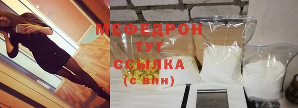 COCAINE Зеленокумск