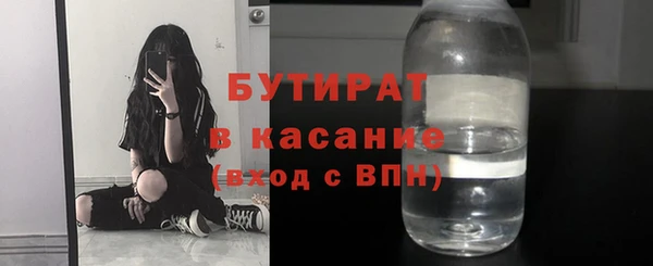 PSILOCYBIN Алексин