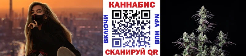 Бошки Шишки ГИДРОПОН купить Катав-Ивановск